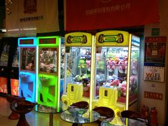 -中影国际影城(小西天CINITY店)