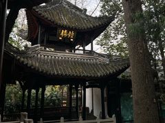 -成都武侯祠博物馆