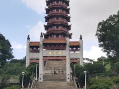-大雁山风景区