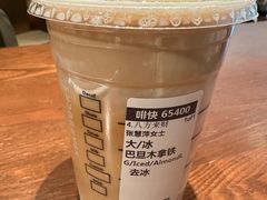 -星巴克臻选(北京颐堤港中心第二店)