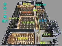 -悦莱美游泳健身会所(御景壹号店)