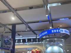 -神盾局密室逃脱(in77店)