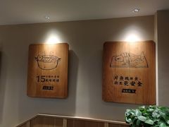 -周渝食惦酸菜鱼(青浦店)