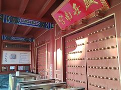 -盛世南宫影视城(北普陀影视城)