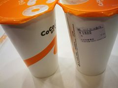 -CoCo都可(候家塘店)