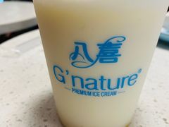 -八喜G’nature冰淇淋旗舰店
