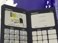 -拜鲁耶动物诊疗中心·宠家动物医院