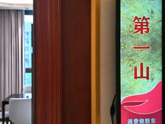 -於氏虾神(盱眙总店)