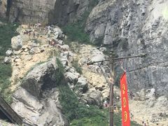 -重庆武隆天生三桥风景区-神鹰天坑