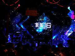 -MOSSO德国餐厅·音乐酒吧(环宇荟店)