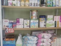-瑞鹏宠物医院