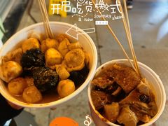 -官也街