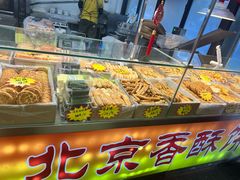 -大东门农贸市场(东顺城街)