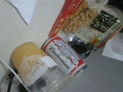 android_upload_pic-艾薯夫妇Aysh(福田星河COCOPark店)