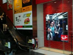 -富邦中心WEST POINT CENTRE