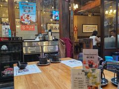 -束河人家(南锣鼓巷店)