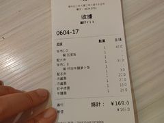 -永盈茶餐厅(江南大道中店)