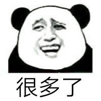 -福田体育公园游泳馆
