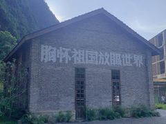 -阳朔糖舍酒店·糖舍餐厅&酒吧