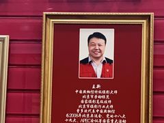 -中国照相馆(清河万象汇店)