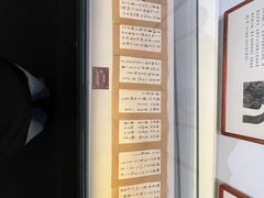 -阳明祠