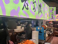 -老客满蛋饼(双塔市集店)