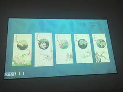 -芬芳四季养生会所(西溪店)