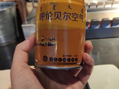 -很久以前羊肉串(朝阳路店)