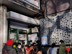 -天泽祥·鼓楼馒头(鼓楼店)
