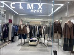 -CLMX(新天地凯德晶萃广场店)