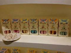 牛轧糖-苏小糖(鼓浪屿三丘田花园店)