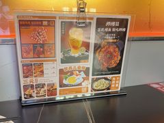 -师烤·豆花烤鱼(广州荔湾扬韬广场店)