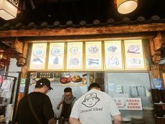 -沈记土鸡米线(七星街品牌中心店)