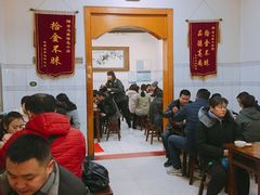 等位区-老乌家特色小炒泡馍(大皮院店)