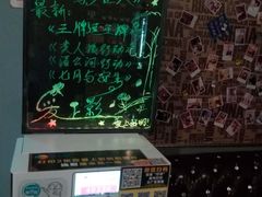 -爱上影私人影院(农院路店)