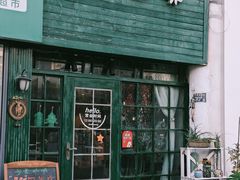 -参差咖啡(水果湖公园店)