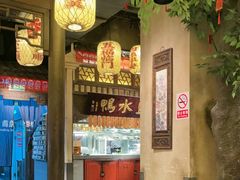 -南京大牌档(中关村领展广场店)