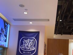 -陇上秦轩西安biangbiang面(EFC欧美金融商业城店)