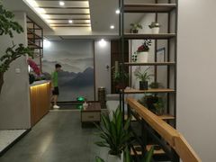 -鸿泰龙·天下易行·足道·SPA(来福士店)