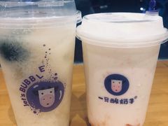 -一只酸奶牛(八一路店)