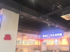 -蛙老爹·蜀香美蛙鱼头(王家湾店)