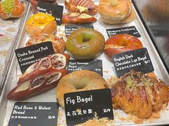 -BUTTERFUL&CREAMOROUS 黄油与面包(三里屯太古里店)