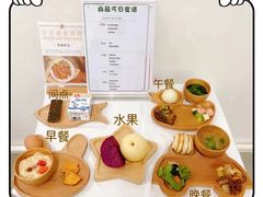 -大东尚品实验幼儿园