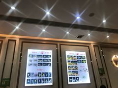 -岐城面馆(黄岐店)