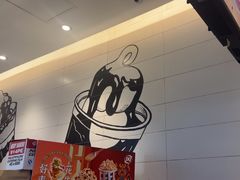 -DQ·蛋糕·冰淇淋(河东万达店)