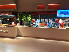 -海德温泉生活馆(朝阳大悦城店)