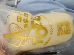 -品腐记·豆腐王朝(老门东总店)
