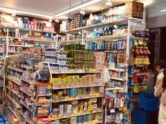 店内环境-大国药妆(銀座一丁目駅前店)