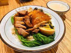 玫瑰鸡拼猪手-狮头牌卤味研究所·卤味饭(花城汇南区店)