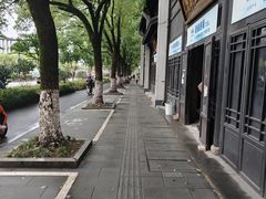-江南春(解放路店)